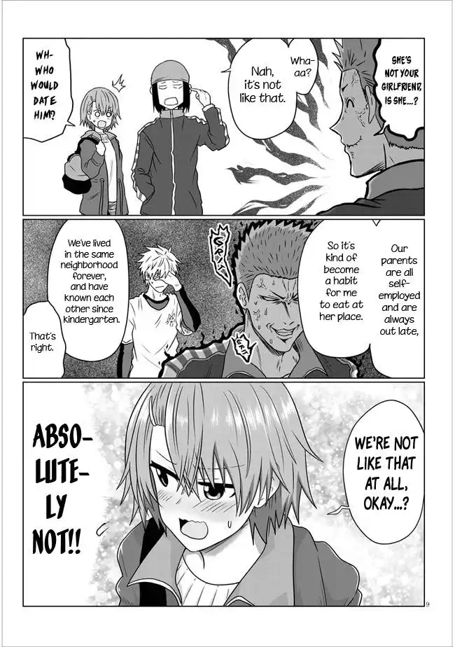 Uzaki-chan wa Asobitai! Chapter 77 9